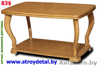 Мебель из массива от производителя. - Изображение #4, Объявление #31180