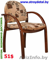 Мебель из массива от производителя. - Изображение #5, Объявление #31180