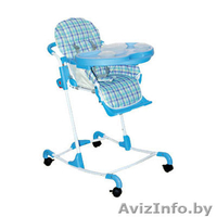 Стул-стол для кормления GEOBY 801 - Изображение #1, Объявление #39985