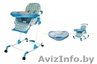 Стул-стол для кормления GEOBY 801 - Изображение #2, Объявление #39985