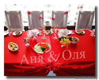 Украшение свадебных залов (самые низкие цены в городе) - Изображение #3, Объявление #115928