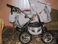 очень красивая и нужная вещь всем начиющим мамам - Изображение #1, Объявление #152352