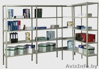 Cтеллажи паллетные складские, стеллажи полочные складские, стеллажи ко - Изображение #2, Объявление #154725