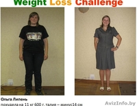 Похудение в Бресте - Изображение #3, Объявление #210465