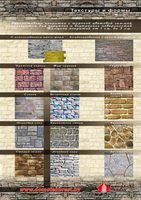 Декоративные покрытия Под Ключ ! - Изображение #1, Объявление #215333