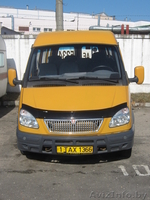 Продам автомобиль марки "ГАЗ" - Изображение #1, Объявление #200372