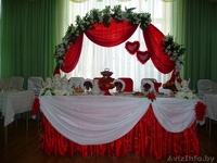 Прокат лимузинов и украшение свадебных залов - Изображение #1, Объявление #271792