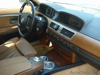 продам БМВ 745 Е65, шикарная версия, проходит на РФ - Изображение #3, Объявление #282518