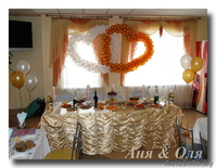 Украшение свадьбы   (самые низкие цены в городе) в Бресте   - Изображение #7, Объявление #294676