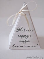 Свадебные аксессуары ручной работы, приглашения - Изображение #9, Объявление #287470
