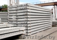 Плиты перекрытия, фундаментные блоки, перемычки в Бресте. Низкие цены, доставка - Изображение #3, Объявление #348917