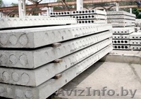 Плиты перекрытия, фундаментные блоки, перемычки в Бресте. Низкие цены, доставка - Изображение #2, Объявление #348917