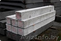 Перемычки железобетонные.  - Изображение #2, Объявление #421068