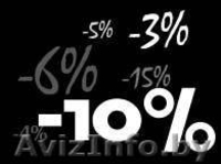 Учебный центр Комильфо Люкс предлагает. - Изображение #9, Объявление #427949