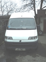 ИП Захарченко С.А. - Изображение #2, Объявление #476833