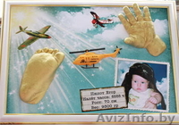 детские слепки  - Изображение #2, Объявление #519254