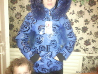 пуховик новый. лебяжий пух недорого - Изображение #1, Объявление #511473