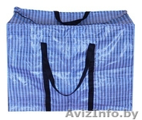 Торговое оборудование"Всё для торговли" - Изображение #5, Объявление #492077