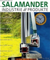 Окна ПВХ Salamander 2D в Бресте. Оригинальный немецкий профиль - Изображение #3, Объявление #523943