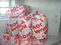 Утеплитель минеральная вата ROCKWOOL ROCKMIN, РОКВУЛ РОКМИН. Базальтовая вата - Изображение #2, Объявление #526733