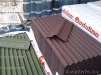 Ондулин в Бресте. Оригинальные битумные волнистые листы Onduline в Бресте - Изображение #2, Объявление #523951
