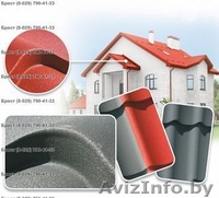 Металлочерепица в Бресте. Металлическая кровля, профнастил на крышу, кровельная - Изображение #7, Объявление #523947