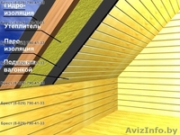 Утеплитель Изовер (Isover) в Бресте, МинВата. Утепление мансарды, пола чердака - Изображение #2, Объявление #523937