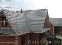 Металлочерепица в Бресте. Металлическая кровля, профнастил на крышу, кровельная - Изображение #2, Объявление #523947