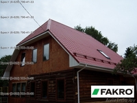 Мансардные окна FAKRO ФАКРО. Окно в крышу в Бресте - Изображение #10, Объявление #524814