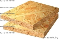 Влагостойкая фанера OSB-3. Ориентированно-стружечная плита (ОСП-3) - Изображение #8, Объявление #526785