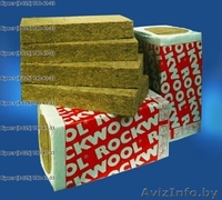 Утеплитель минеральная вата ROCKWOOL ROCKMIN, РОКВУЛ РОКМИН. Базальтовая вата - Изображение #10, Объявление #526733