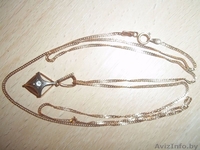 Золотая цепочка с кулоном - Изображение #1, Объявление #534343