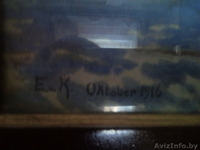 E.K. Oktober 1916 - Изображение #2, Объявление #642091