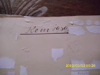 Фотоальбом 1939г. из Берлина - Изображение #4, Объявление #641647