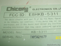 Клавиатура Chicony - Изображение #2, Объявление #641646