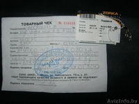 Подвеска из золота - Изображение #2, Объявление #628176