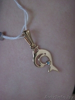 Подвеска из золота - Изображение #1, Объявление #628176