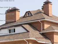 Гибкая черепица IKO из Бельгии. Красивая черепица. Широкий ассортимент - Изображение #7, Объявление #651722