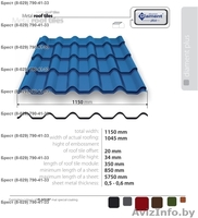 Высококачественная польская металлочерепица в Бресте. Кратчайшие сроки - Изображение #8, Объявление #651638