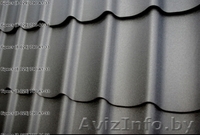 Высококачественная польская металлочерепица в Бресте. Кратчайшие сроки - Изображение #3, Объявление #651638