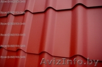 Высококачественная польская металлочерепица в Бресте. Кратчайшие сроки - Изображение #5, Объявление #651638