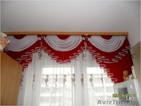 Тюль, шторы, ламбрекены, покрывала - Изображение #2, Объявление #497876