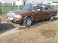 Мерседес-Бенс 123 - Изображение #1, Объявление #741907