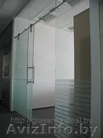 СООО \"ЭкоПозитив\" - Изображение #3, Объявление #734393