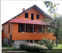 Продается действующая агроэкоусадьба в Пуще! - Изображение #2, Объявление #792206
