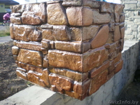 забор исскуство из бетона - Изображение #4, Объявление #799224