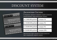 Наружная реклама, Полиграфия, Дизайн, Создание сайтов!  - Изображение #3, Объявление #850222