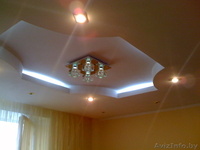 Квартира на сутки.Брест,центр,евроремонт,кабельное тв.Wi-fi  - Изображение #4, Объявление #850151