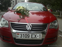 Кабриолет на свадьбу и праздник - Изображение #8, Объявление #874322