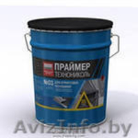 Рулонные кровельные материалы, утеплители - Изображение #5, Объявление #903700